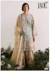 Chevron Vol 21 By Jade Cotton Printed Pakistani Dress Material